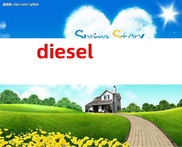 diesel